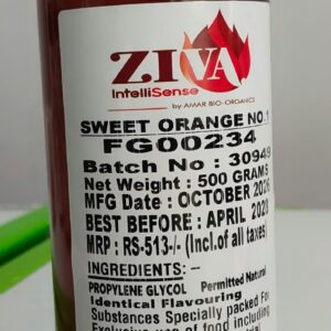SWEET ORANGEN NO.1